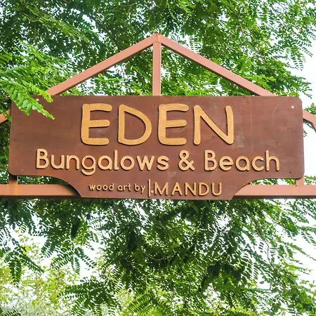 リゾート Eden And Koycegiz